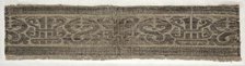 Fragment, 13th century. Creator: Unknown.