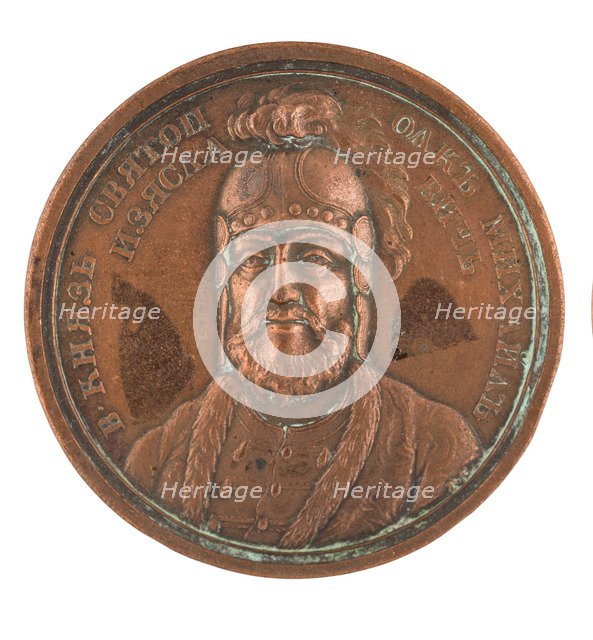 Grand Prince Sviatopolk II Iziaslavich of Kiev (from the Historical Medal Series), 1770s.