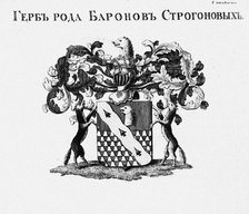 The coat of arms of the Stroganov House. Artist: Anonymous  