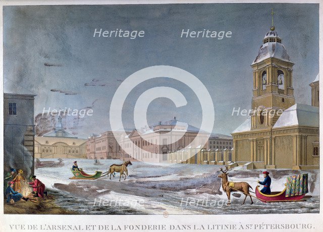 'The Arsenal and the Foundry, St Petersburg, Russia', 19th century. Artist: Unknown