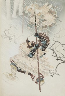 Scene from the Genpei Wars (image 1 of 3), 19th century. Creator: Chikanobu Yoshu.