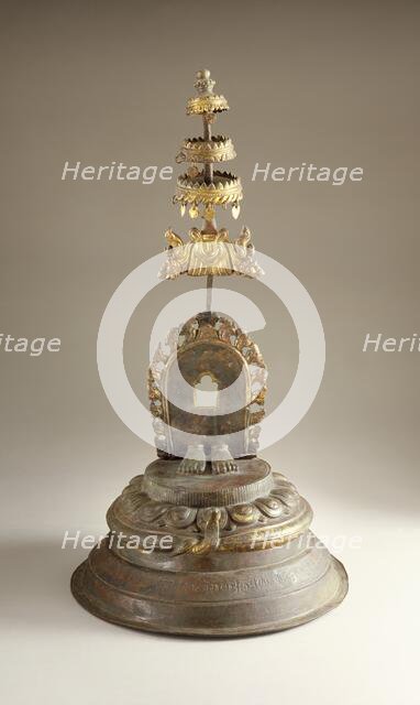 Enshrined Feet of the Hindu Saint Gorakhanatha, 1656. Creator: Unknown.