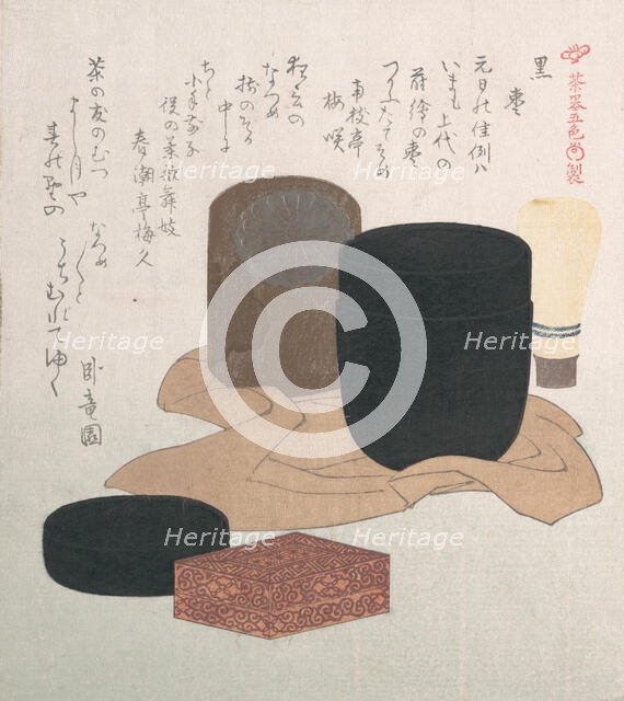Black, 19th century. Creator: Kubo Shunman.