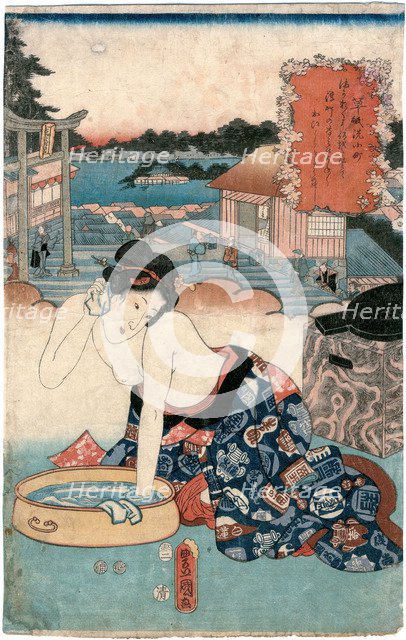Goten-yama, from the series One Hundred Beautiful Women at Famous Places in Edo (Edo meisho hyakunin