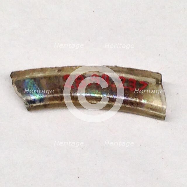 Fragment, European or Middle Eastern, ca. 1150-ca. 1250. Creator: Unknown.