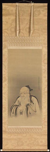 Portrait of Emperor Shennong, 1665. Creator: Kanô Tan'yû.