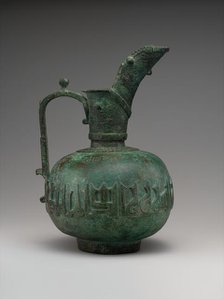 Ewer with Calligraphic Band, Iran, 12th century. Creator: Unknown.