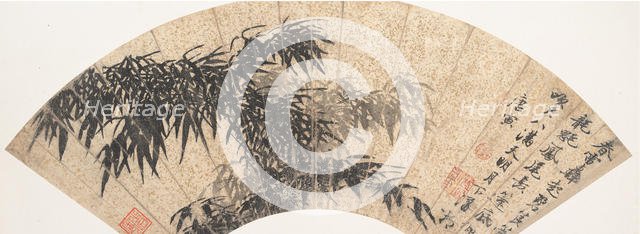 Bamboo in a Spring Thunderstorm, early 16th century. Creator: Tang Yin.