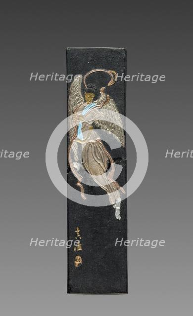 Ink Cake, 1644-1912. Creator: Unknown.