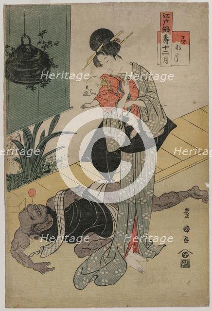 The Sixth Month (from the series The Twelve Felicitous Months in Edo Brocades), c. late 1790s. Creator: Utagawa Toyokuni (Japanese, 1769-1825).