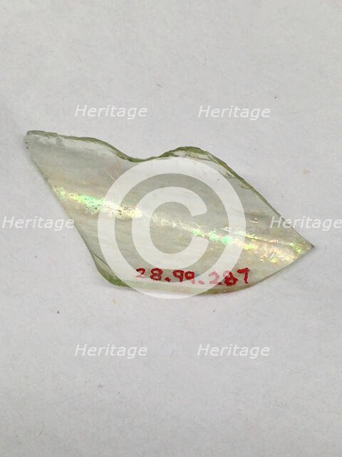 Fragment, European or Middle Eastern, ca. 1150-ca. 1250. Creator: Unknown.