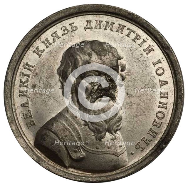 Grand Duke Dmitry Donskoy (from the Historical Medal Series), 18th century. Artist: Anonymous  