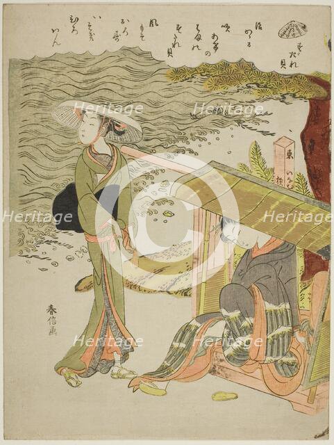 The Bamboo-Blind Shell (Sudaregai), from an untitled series of shells, c. 1769. Creator: Suzuki Harunobu.