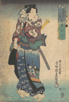 Print, 19th century., 19th century. Creator: Utagawa Kunisada.