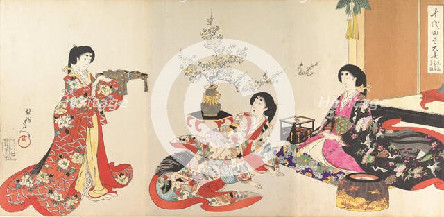 Chiyoda Castle (Album of Women), 1895., 1895. Creator: Chikanobu Yoshu.