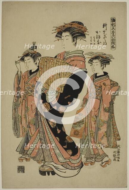 Kaoru of the Shin-Kanaya, from the series "Models for Fashion: New Designs as Fresh as..., 1780. Creator: Isoda Koryusai.