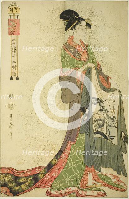 Hour of the Hare [6am] (U no koku), from the series “The Twelve Hours in Yoshiwara”..., c. 1794. Creator: Kitagawa Utamaro.