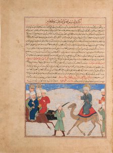 Journey of the Prophet Muhammad, Folio from the Majma al-Tavarikh..., ca. 1425. Creator: Unknown.