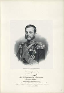 Portrait of Grand Duke Michael Nikolaevich of Russia (1832-1909), 1858. Artist: Anonymous  