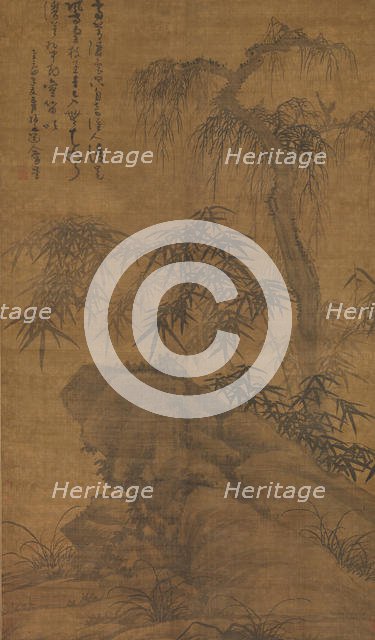 Bamboo, old tree, and rock, dated 1338. Creator: Wu Zhen.