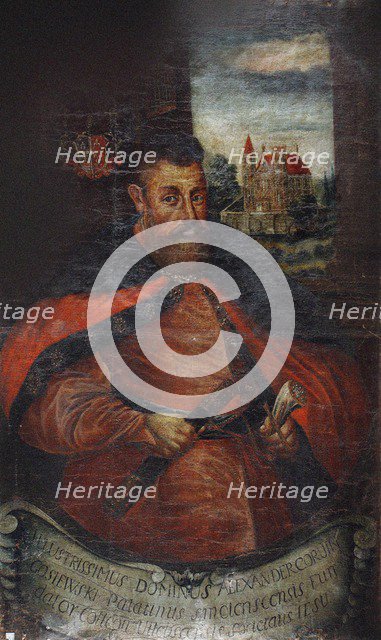 Portrait of Aleksander Korwin Gosiewski, First Half of 17th cen..