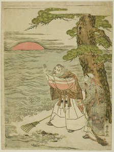 Jo and Uba Greeting the Rising Sun, c. 1770/81. Creator: Utagawa Toyoharu.