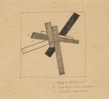 Construction, c1916. Creator: Malevich, Kasimir Severinovich (1878-1935).