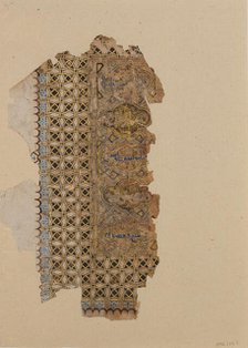 Folio from a Qur'an Manuscript, dated A.H. 531/A.D. 1137. Creator: Muhammad al-Zanjani.
