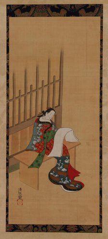 A yujo sitting outside a brothel and looking at a blank paper, 18th-19th century. Creator: Unknown.