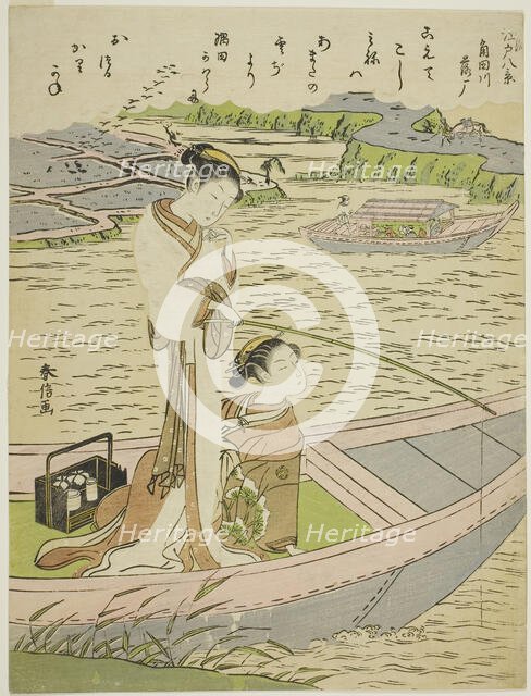 Geese Descending on the Sumida River (Sumidagawa no rakugan), from the series..., c. 1768/69. Creator: Suzuki Harunobu.