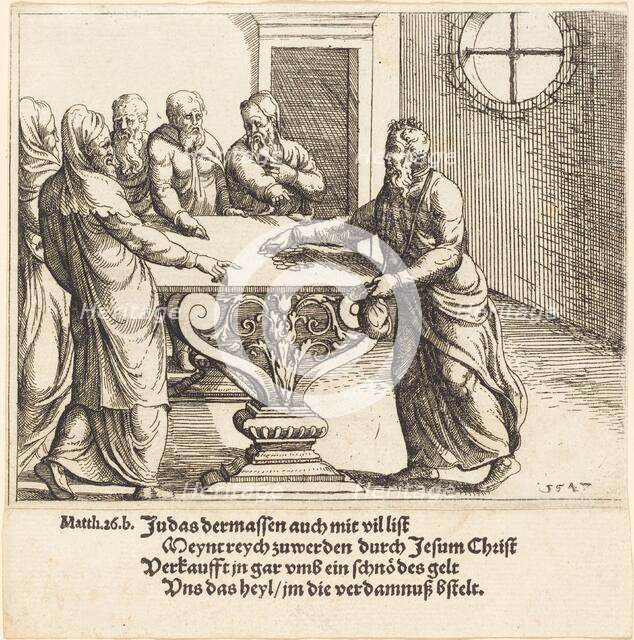 The Payment of Judas, 1547. Creator: Augustin Hirschvogel.