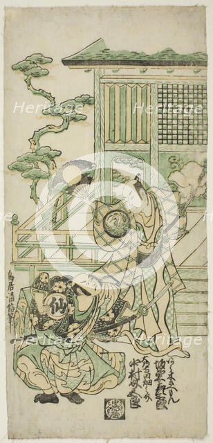 The Actors Bando Hikosaburo I as Araki Shozaemon and Nakamura Sukegoro I as Daidoji Tahata..., 1746. Creator: Torii Kiyonobu II.