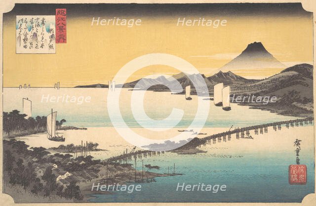 Sunset at Seta, ca. 1832., ca. 1832. Creator: Ando Hiroshige.