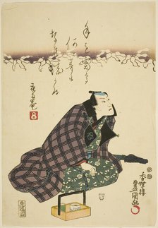The actor Ichikawa Danjuro VIII, 1849. Creator: Utagawa Kunisada.