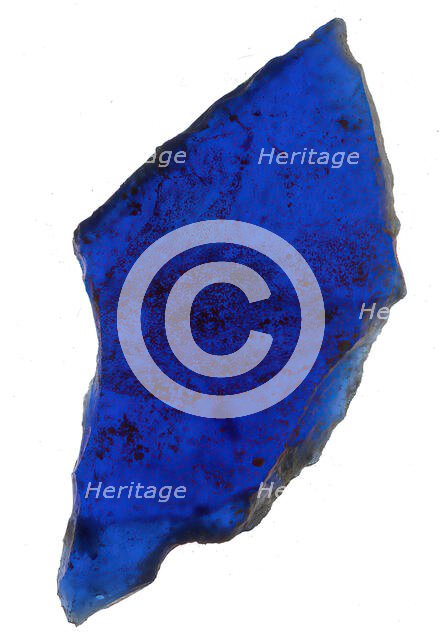 Fragment, Crusader, 13th century. Creator: Unknown.