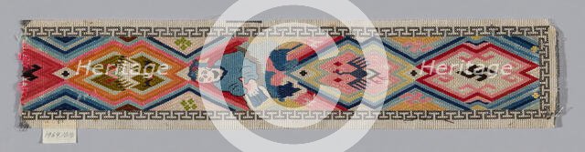 Trouser Band, China, Qing dynasty (1644-1911), 1875/1900. Creator: Unknown.