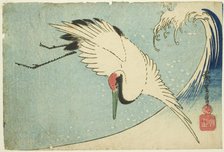Crane flying over wave, n.d. Creator: Ando Hiroshige.