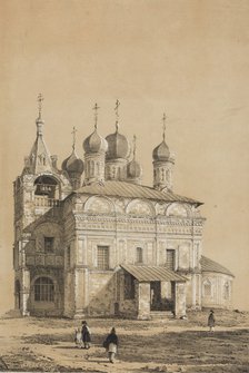 The Church of Presentation of Mary (Vvedenskaya Church) of the Novinsky monastery in Moscow, Between