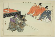 Kinsatsu, from the series "Pictures of No Performances (Nogaku Zue)", 1898. Creator: Kogyo Tsukioka.