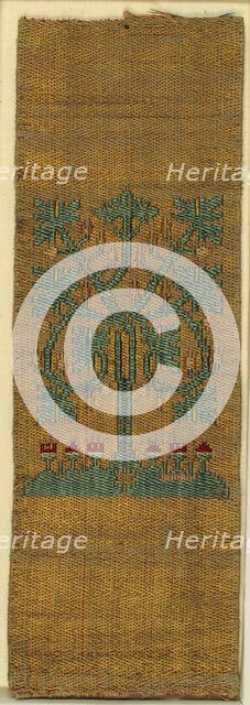 Fragment of Textile Band, German, 15th century. Creator: Unknown.