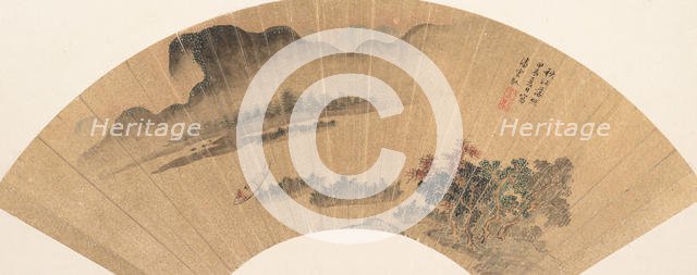 Setting Sun on the Autumn River, 1604 or 1664. Creator: Pan Yunyu.