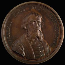 Prince Ivan I Kalita (from the Historical Medal Series), 1770s. Artist: Anonymous  