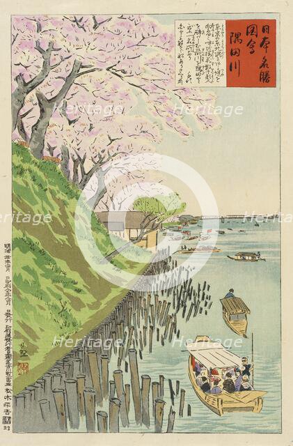 Sumida River, 1897. Creator: Kobayashi Kiyochika.