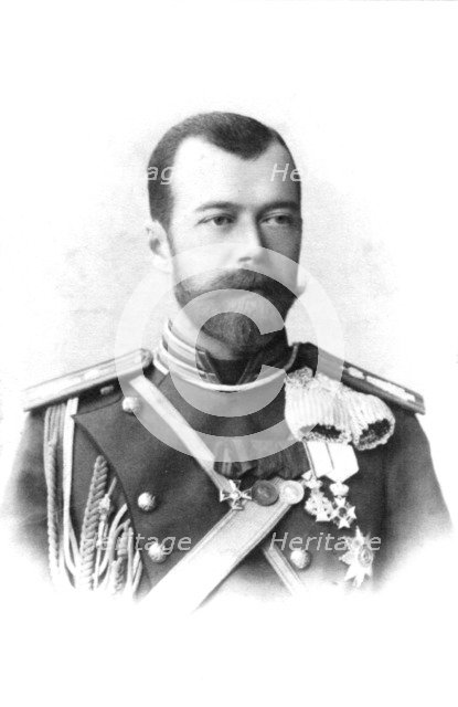 Tsar Nicholas II of Russia, c1900. Artist: Unknown.
