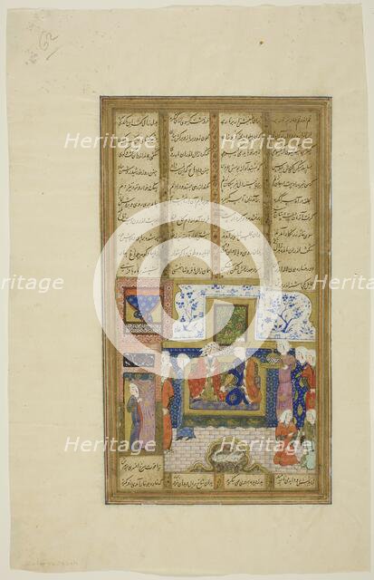 Zal and Rudaba in a Palace, page from a copy of the Shahnama of Firdausi, Timurid..., 1480/90. Creator: Unknown.