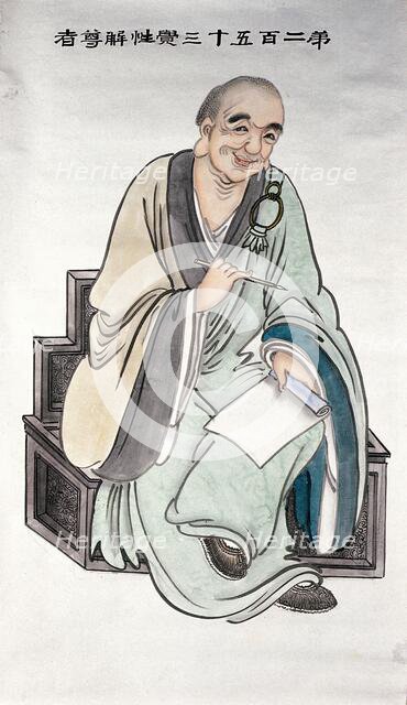 A man or deity, (unknown date). Creator: Unknown.