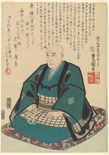 Memorial portrait of Utagawa Hiroshige (1797-1858) , 1858. Creator: Kunisada (Toyokuni III), Utagawa (1786-1865).