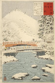 Shinkyo, Sacred Bridge at Nikko, 1897. Creator: Kobayashi Kiyochika.