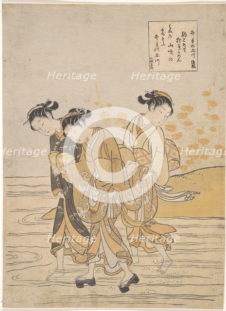 The Tama River at Ide, Yamashiro Province.