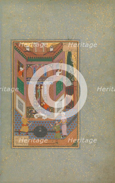 A Ruffian Spares the Life of a Poor Man, Folio 4v from a Mantiq al-tair (Language of the Birds), c16 Creator: Unknown.